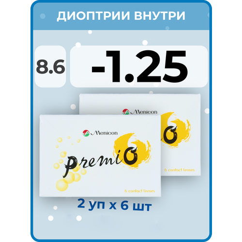 ���������� ���������� ����� Menicon Premio, 12 ��., R 8,6, D -1,25, 2 ��.
