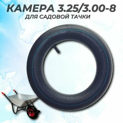 ���������� ������ ��� ������ ������� ����� 3.00/3.25-8