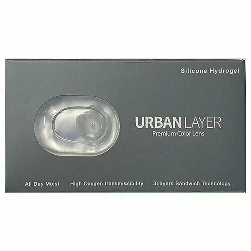   URBAN LAYER ru Sofia, 2 ., R 8,6, D -2,5, aqua, 1 .   , -, 