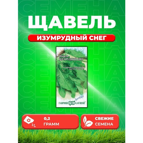 ���������� ������ ���������� ���� 0,2 � ����� ��������!