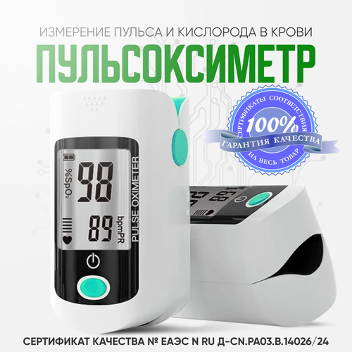 ���������� ������������� �� ����� ����������� LIKU X1805