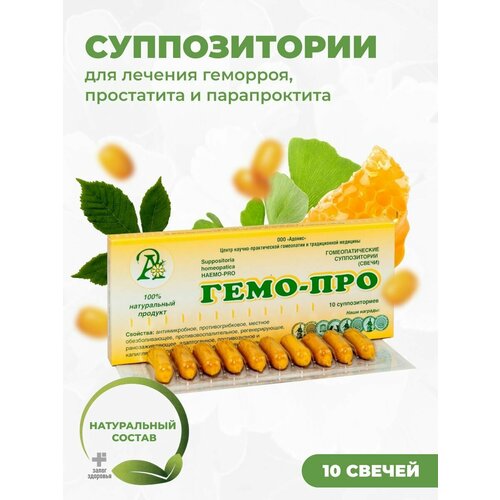 ���������� ����� ����-���, ������ 10��.