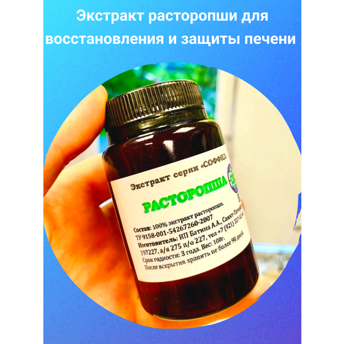 ���������� �������� ���������� ��� �������������� � ������ ������ 100 ��