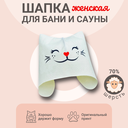 ���������� ����� ��� ���� � ����� ������� � ������ 