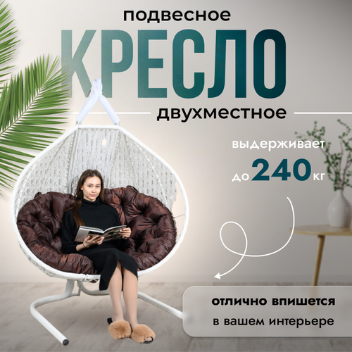 ���������� ��������� ������ ����� STULER ����� ���������� Trevel ������� 195�64�138 ������� ��������� ������ � ���������� ��������