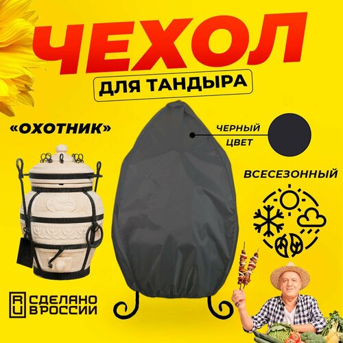 ���������� ����� ��� ������� ������� (������� ������) / ������ ���� / ������������ / ��������