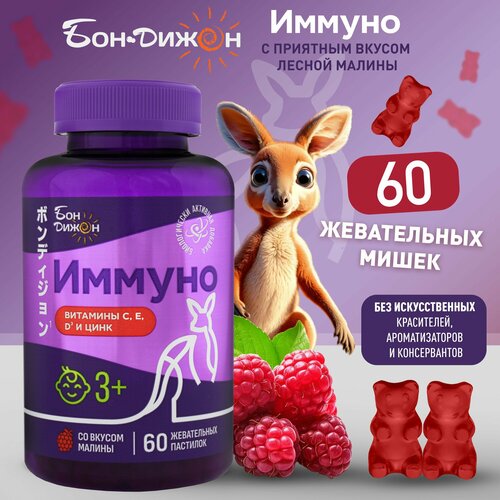 ���������� �������� ��� ����������� ����� 