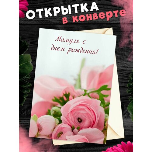 ���������� �������� �6 � �������� � ���� ��������, ����!