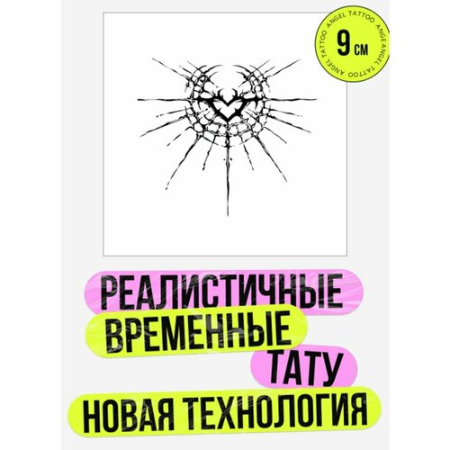 ���������� ���� ���������� �������������� ��������