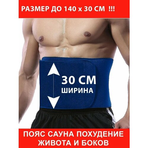 ���������� ���� ��� ��������� ������ ������� �������� (� �������� �����) �����