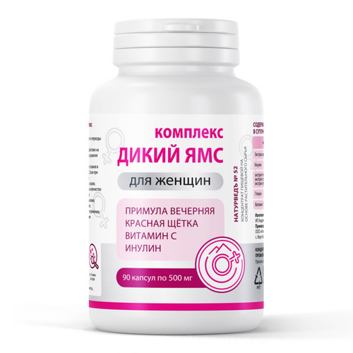 ���������� �������� ��� ������������ �������� �������� � ����� �����, 90 ������