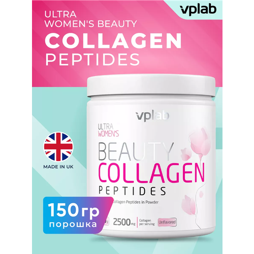 VPLab Beauty Collagen Peptides ., 150    , -, 