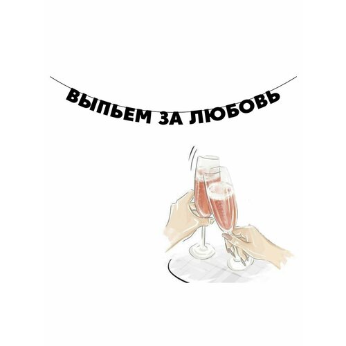 ���������� �������� �������� �������� �� ���� ������ - ������ �� ������