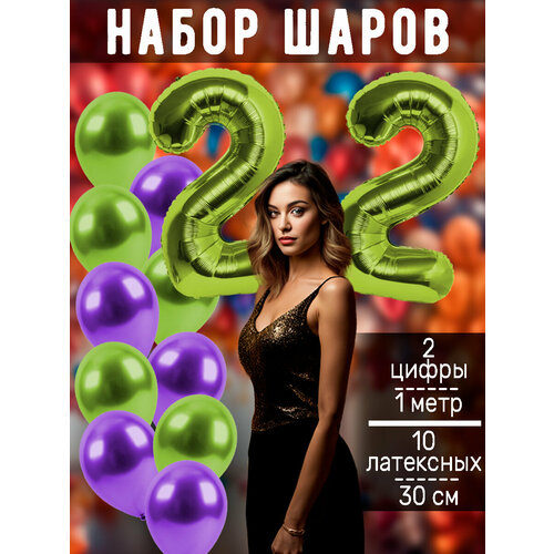 ���������� ����� �����: ����� 22 ���� + ���� 10��