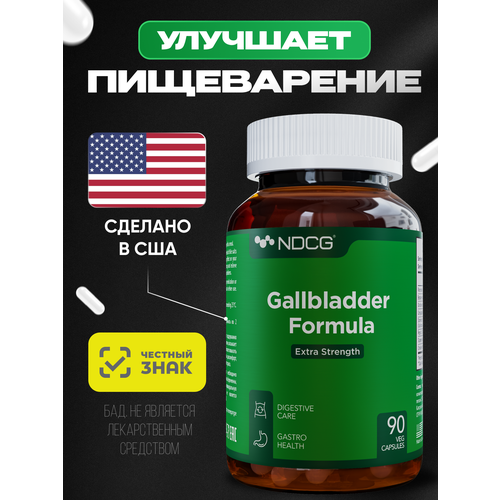 ���������� Gallbladder Formula ������� �������� ������ NDCG 90 ������