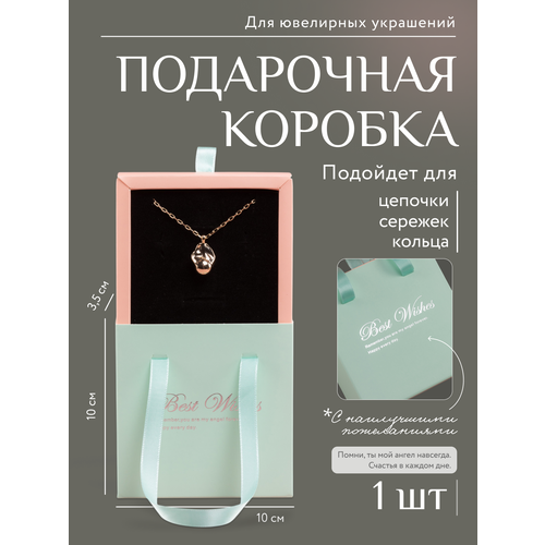 ���������� ������� ���������� 10*10*3,5 ������ � �������
