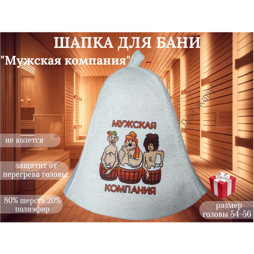 ���������� ����� ��� ���� ������� 