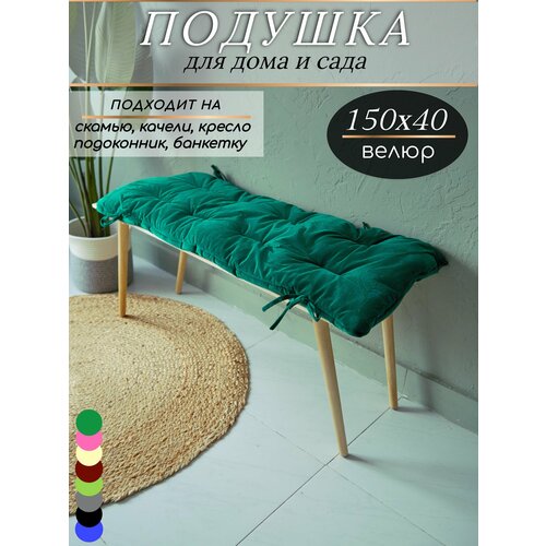 ���������� ������� �� ������, ���������� 150�40 ��, KLV_Shop �����, ���� �������.