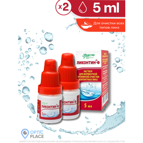 ���������� ������� ��� ������� ���������� ����, ������� ��������-�, 5 �� - 2 ��