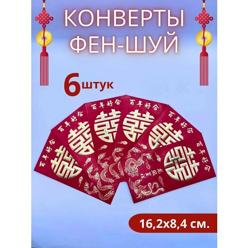 ���������� ������� ������� ��� ����� ���������� ��� ��� 6 ����