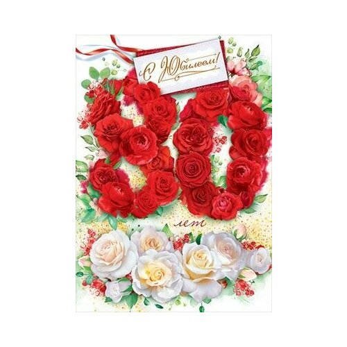 ���������� �������� ������� �������� �4 