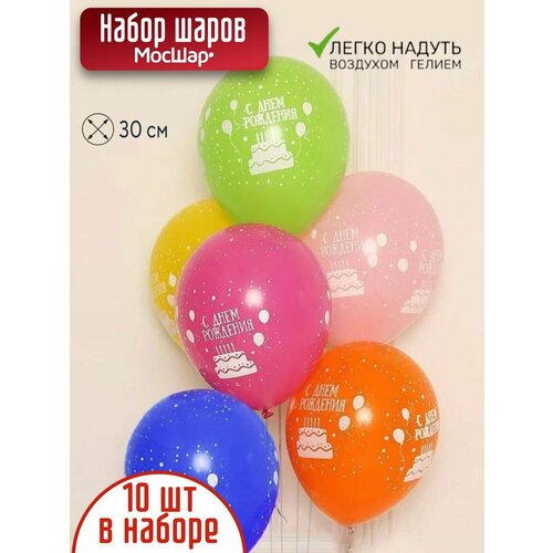 ���������� ����� ��������� ��������� ����� �� ���� ��������, � �������� 10 ��