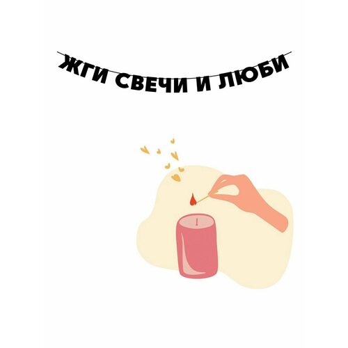 ���������� �������� �������� �������� �� ���� ������ - ��� ����� � ����