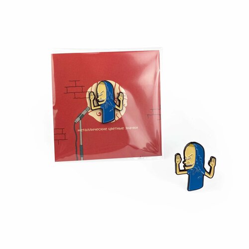   / Little Pins / Great Cornholio /  /  /  /   , -, 