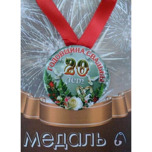 ���������� ������ �������� �� ����� D56 �� ��������� ������� 20 ��� (������)