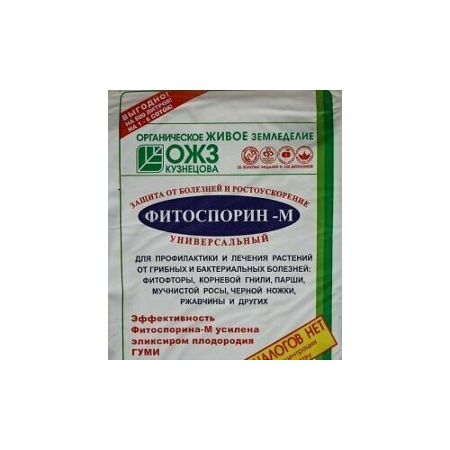 ���������� ��� ��������� �������� ��� ������ �������� �� �������� ����������-� �������������, 200 ��, 200 �