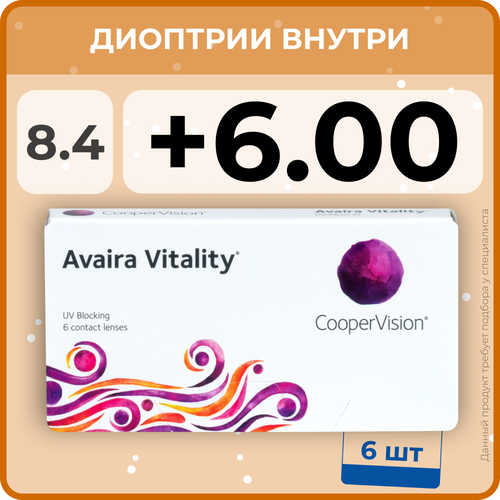   CooperVision Avaira Vitality, 6 ., R 8,4, D +6, , 1 .   , -, 