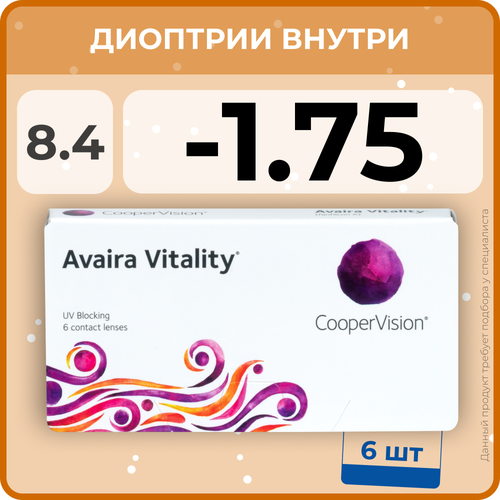   CooperVision Avaira Vitality, 6 ., R 8,4, D -1,75, , 1 .   , -, 