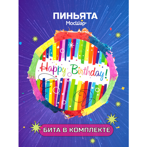 ���������� ������� � �����, ������� �� ���� �������� � �������, �������