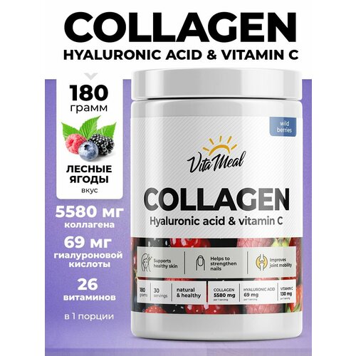 ���������� �������� ������� � ��������� � � ������������ �������� VitaMeal Collagen Hyaluronic acid + Vitamin C, 180 �����, ������ �����