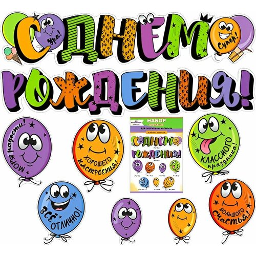 ���������� ����� ��������� �� ������ 