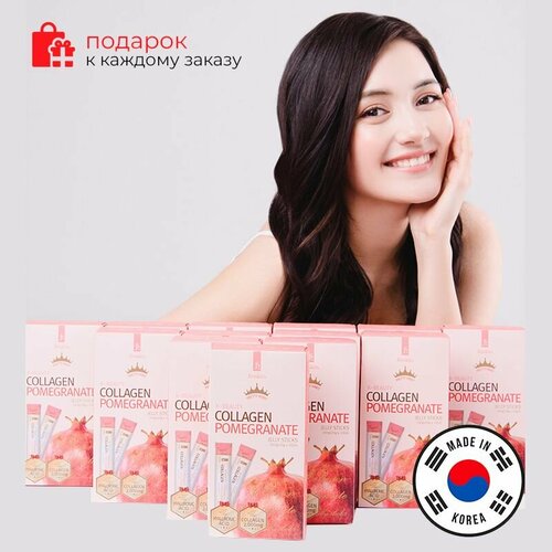      Jinskin Collagen Pomegranate Jelly sticks (20g*10.)   , -, 