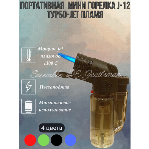 ���������� ���������-����-������� ONEY J-12 � jet ��������, ������ original