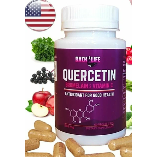    Quercetin with Bromelain, 60    , -, 