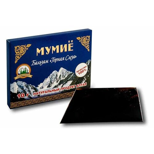 ���������� ���� ����������� ��������� ������ �����, 10 �