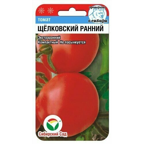 ���������� ������ ����� ���������� �������� 20�� ��� ������ (��������� ���)