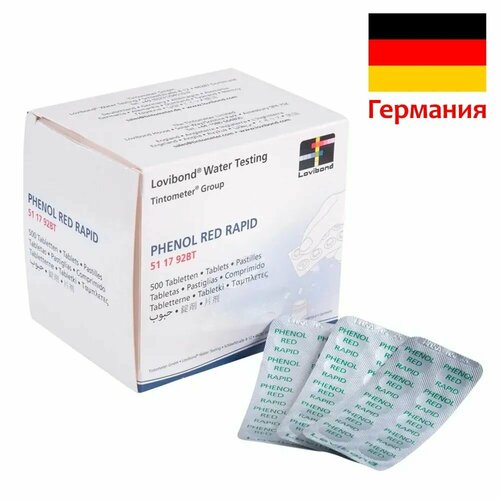    Phenol Red - 10  100  -    ph      , -, 