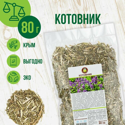 ���������� �������� �������, 80�