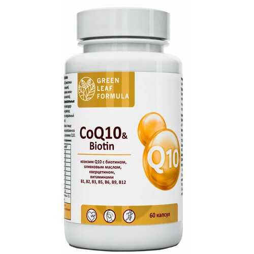 CoQ10 & Biotin ,  Q10     , ,     ,   ,       , -, 