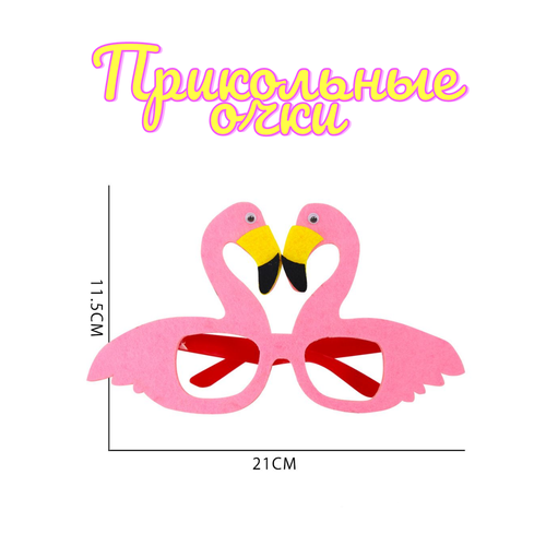 ���������� ����������� ��������� ���������� ����, ������� ���� �� ���� ��������, ��������