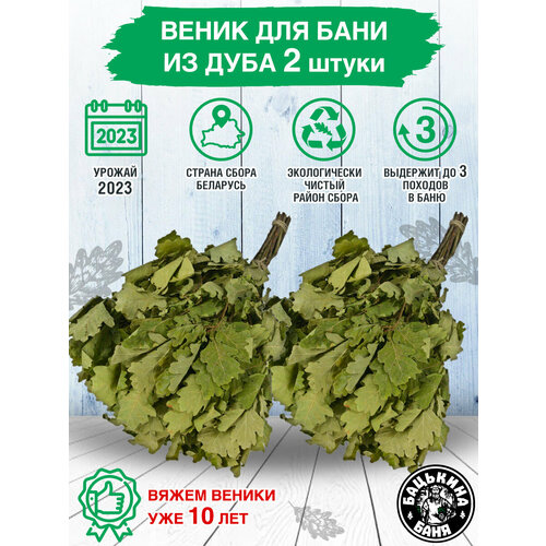 ���������� ����� ��� ���� ������� 2 ��. ��� ������ ��� ���� �����, ������ ������ � ��������������, ����� ������� � �������. ������ �����.