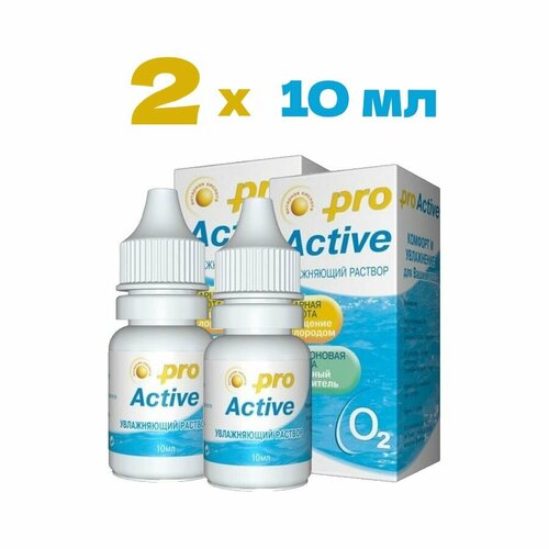   Optimed Pro Active,   , 10 , 2 .   , -, 