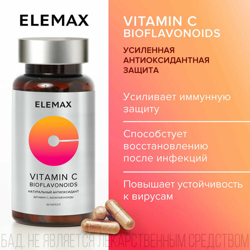   +    ELEMAX Vitamin C Bioflavonoids,    , , 60    , -, 