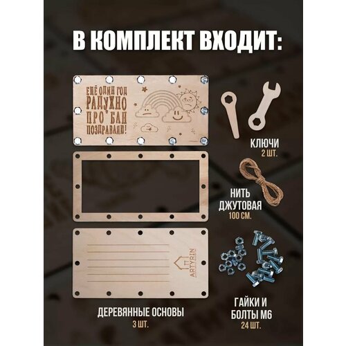 ���������� ���������� �������-�������� ��� ����� �� ������