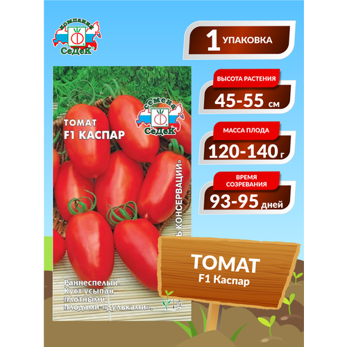 ���������� ������ ����� ������ F1 ������ ����������� ����������� 0,05 ��.