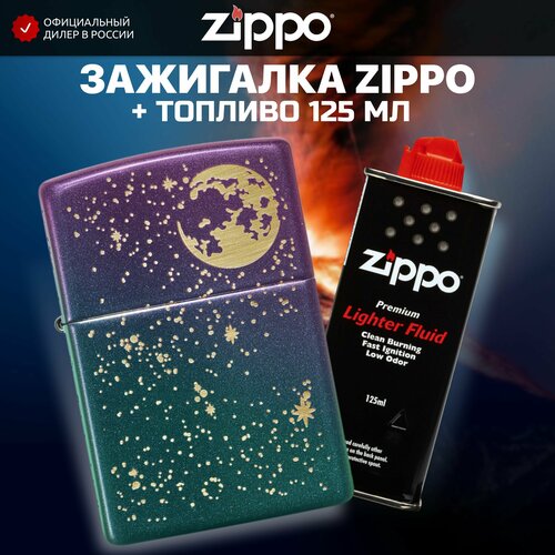   ZIPPO 49448 Starry Sky +     125    , -, 